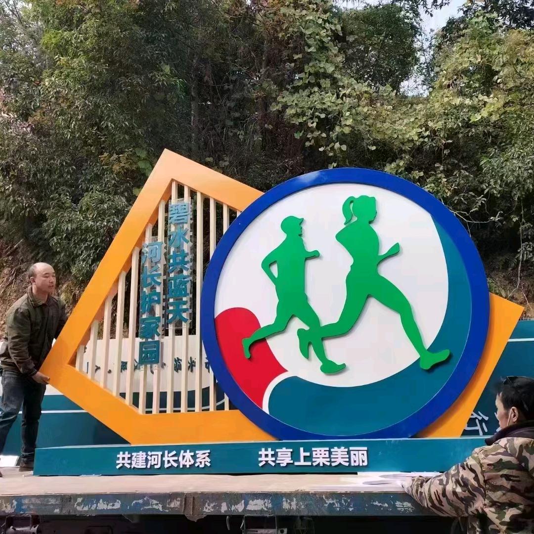 陕北无人机吊运