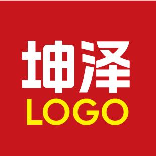 坤泽logo设计(可约稿)