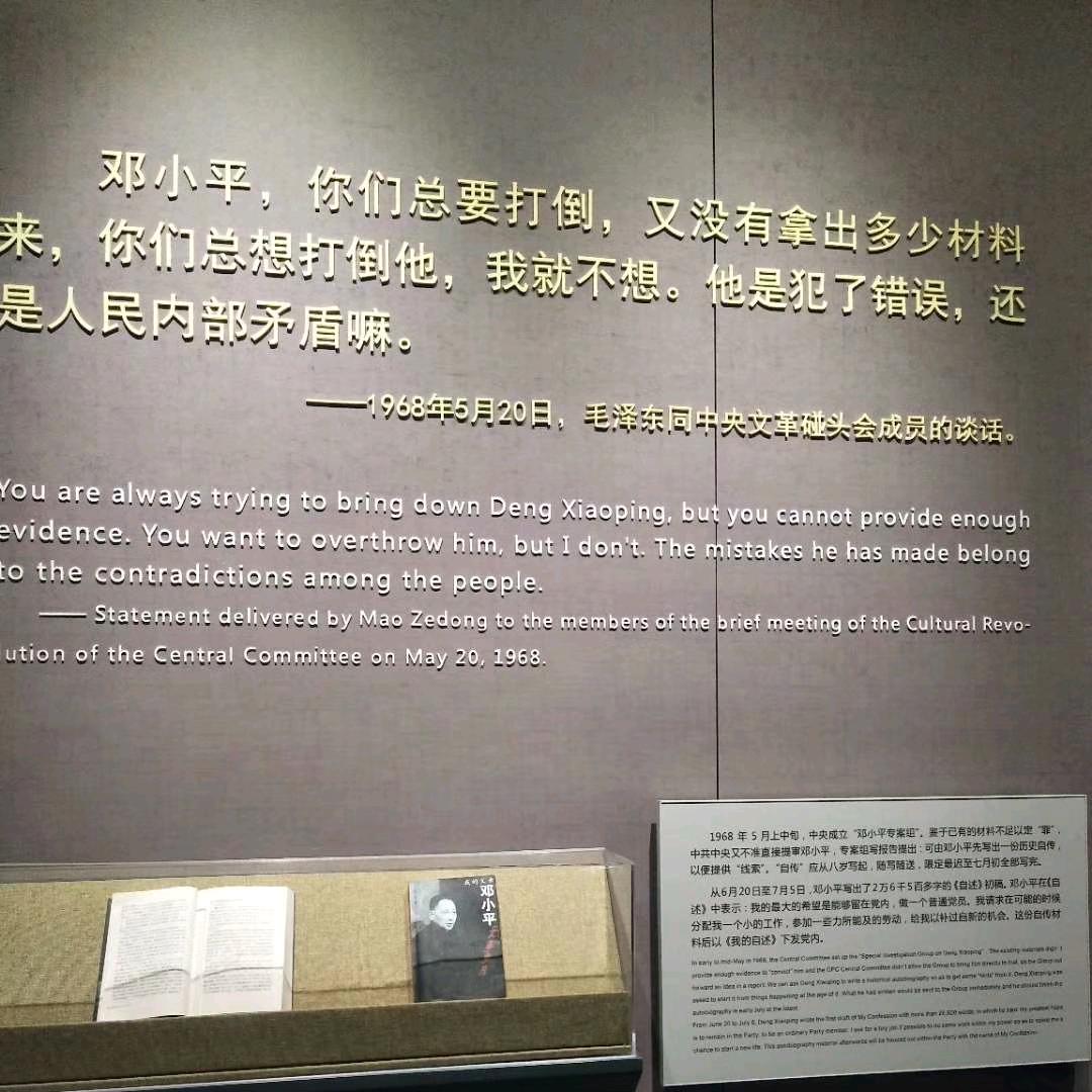 陂塘