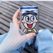 宇