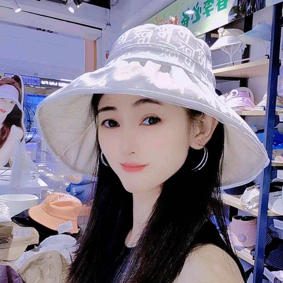 酒宝