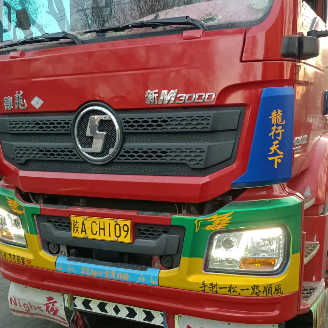 黑雨