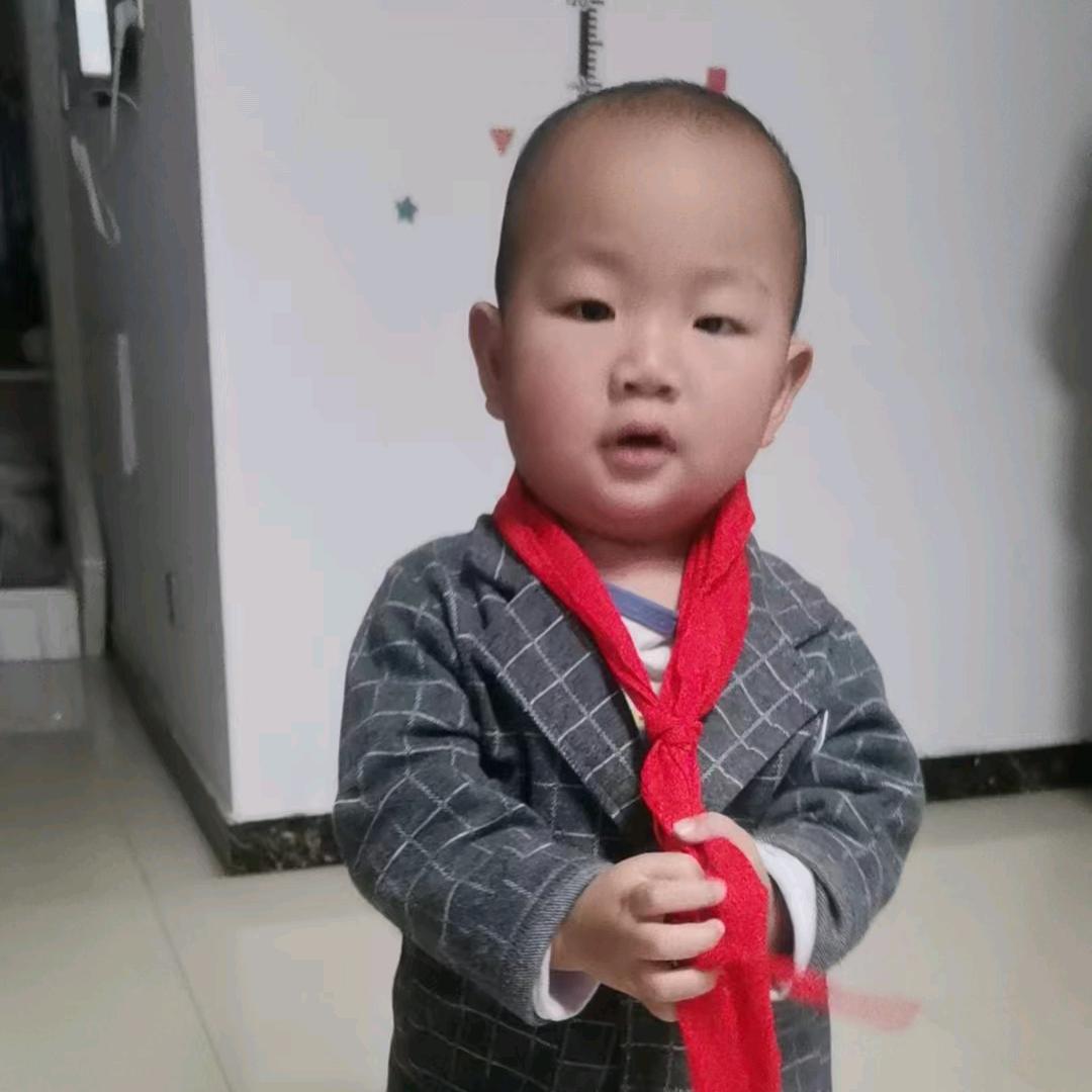 等待！