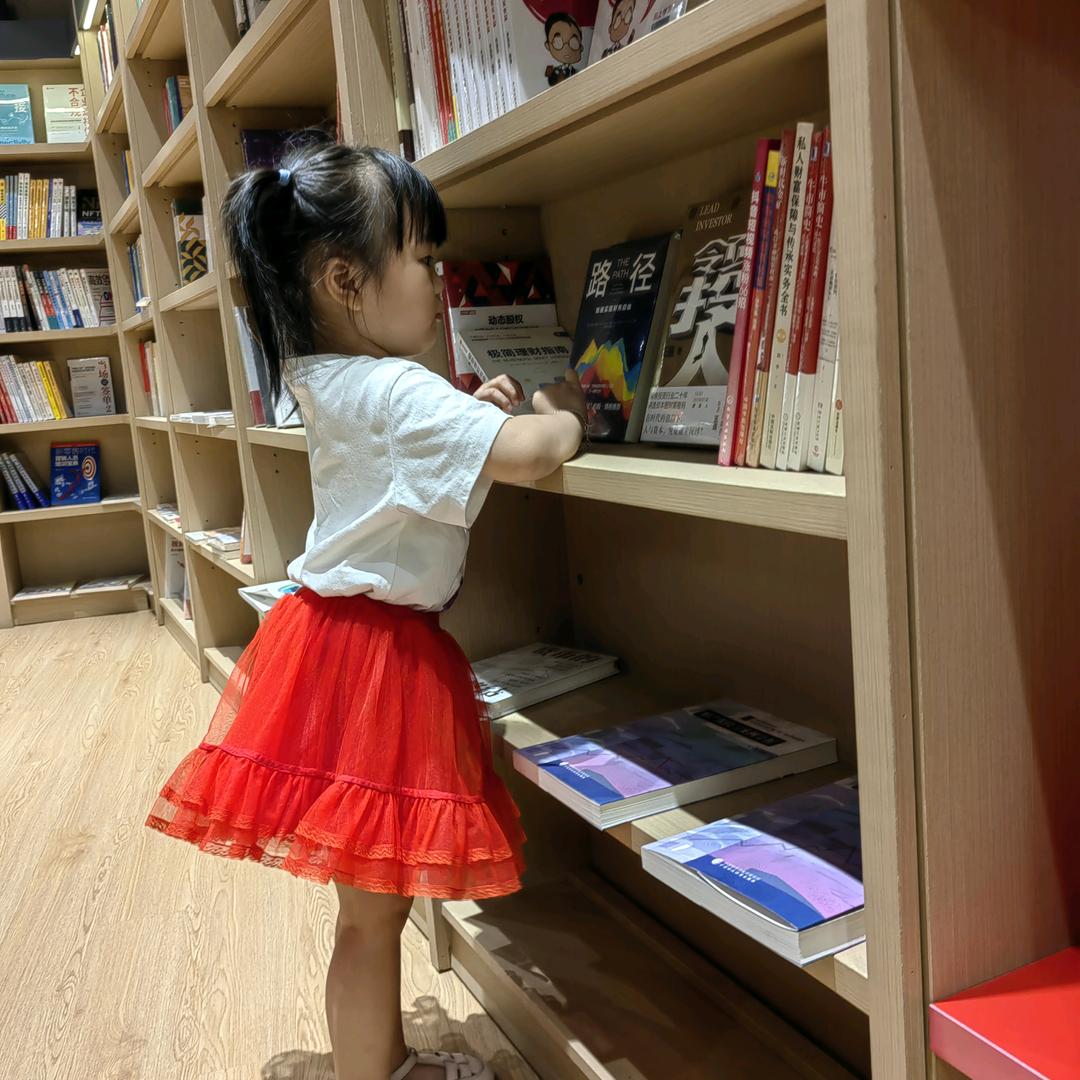 蓓蓓丫