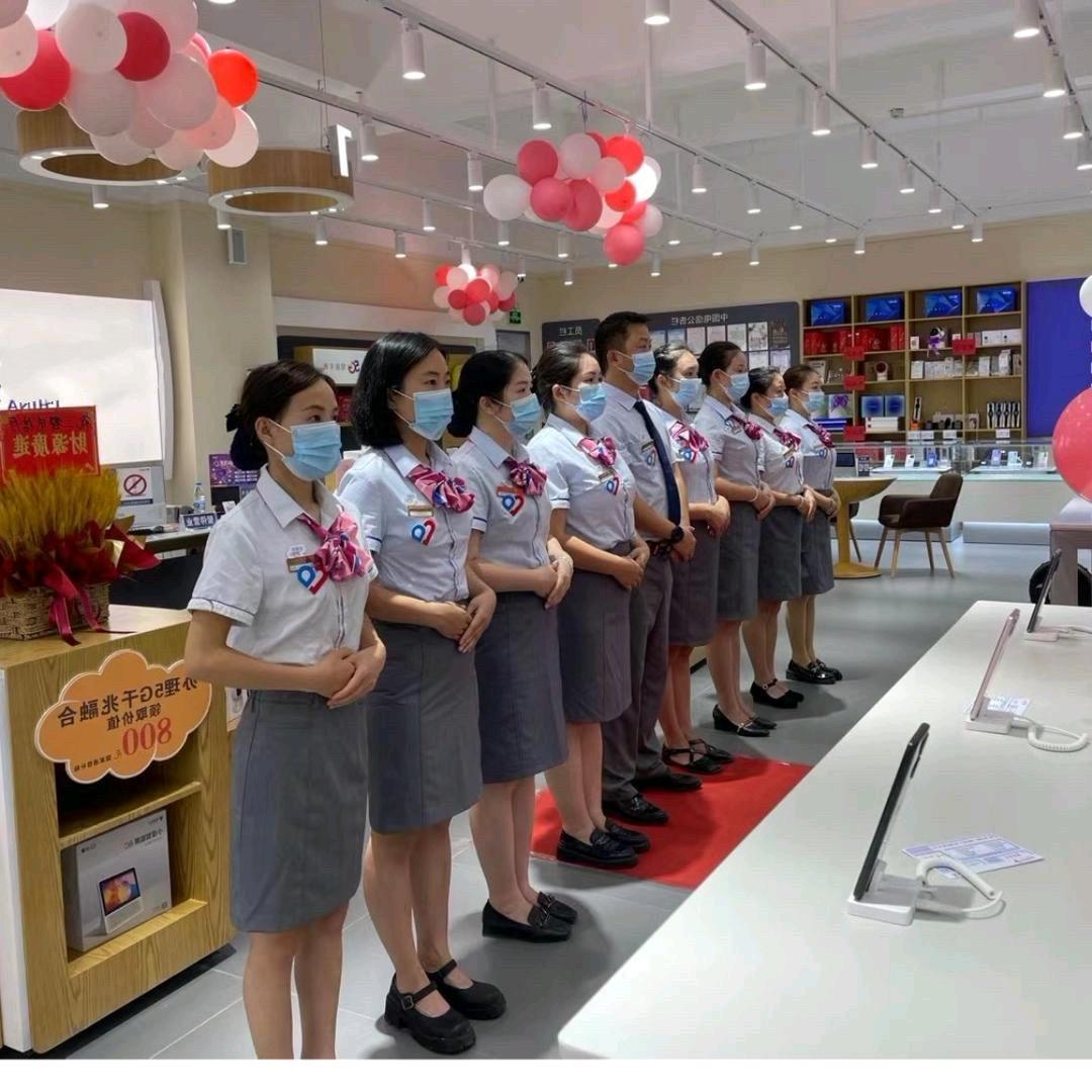 三都县翼飞通讯店