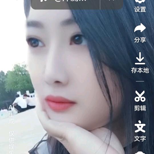 A7🇨🇳🎶71年的🐷