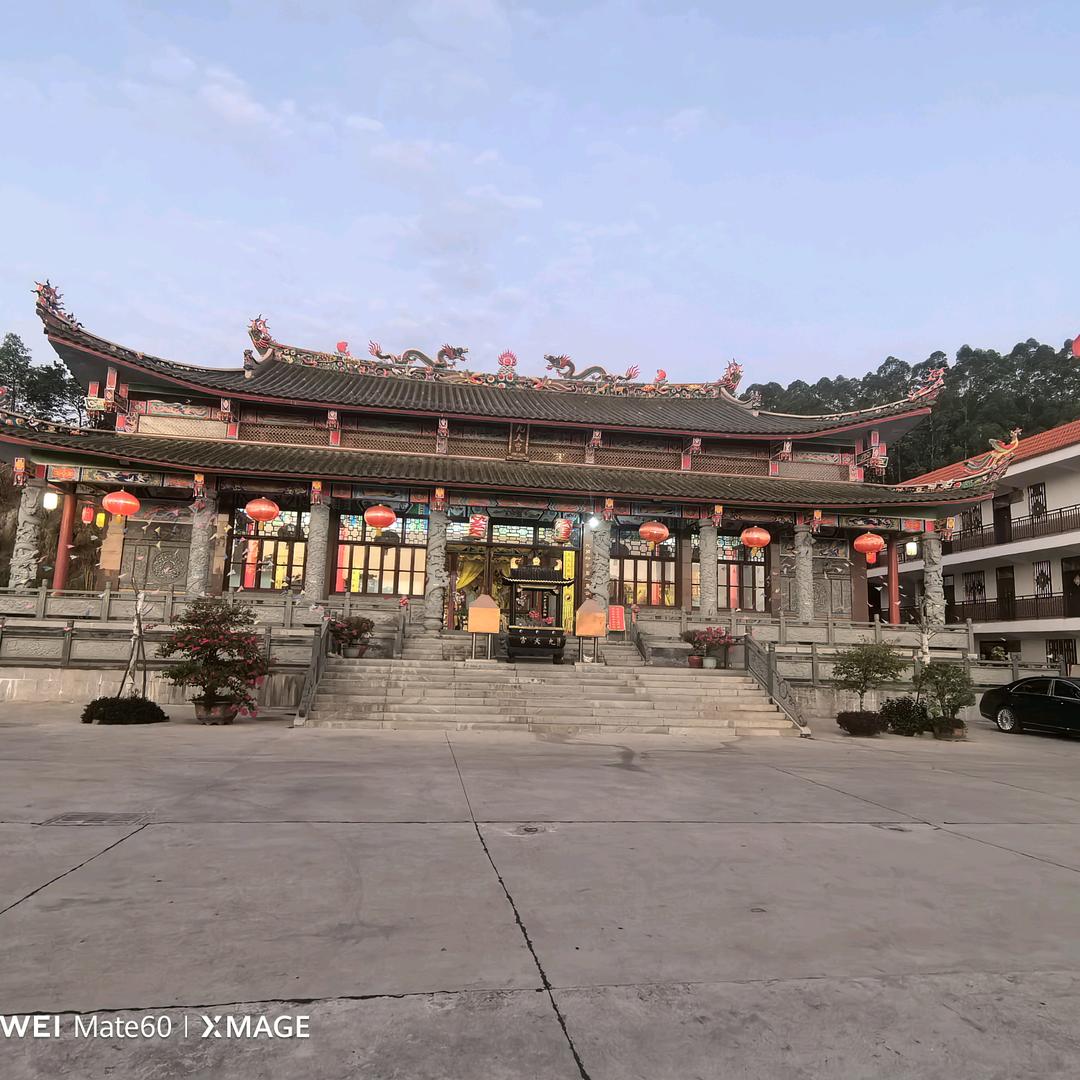 爷爷