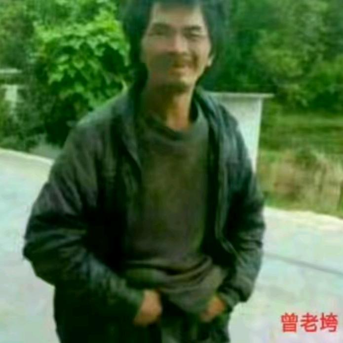 跨裤哥