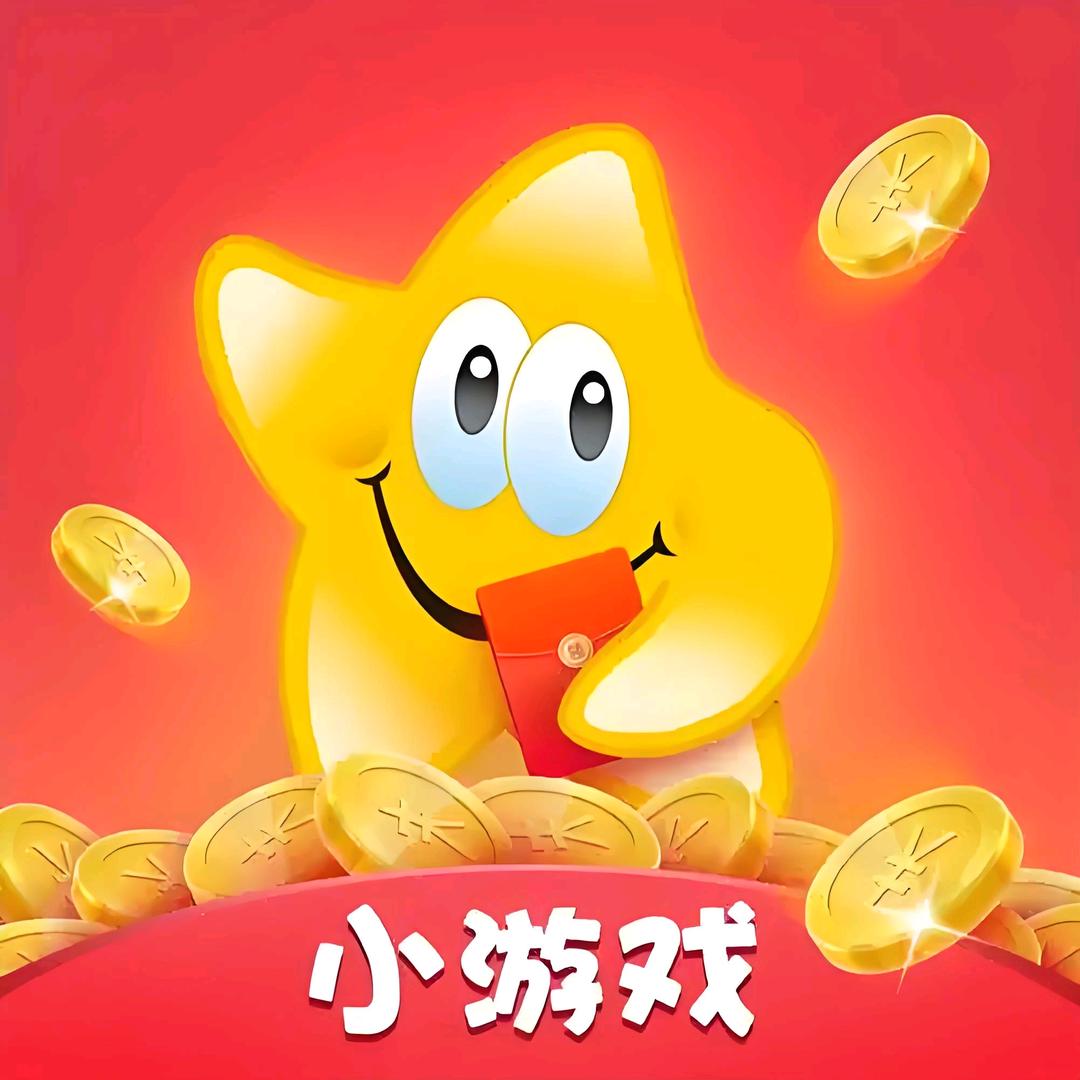 小游戏乐翻天