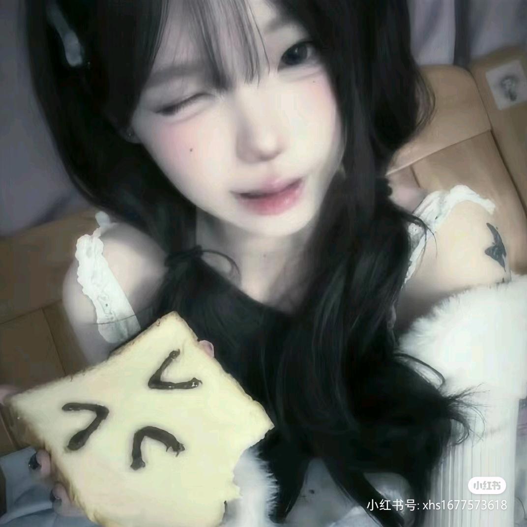 唯爱此囡囡