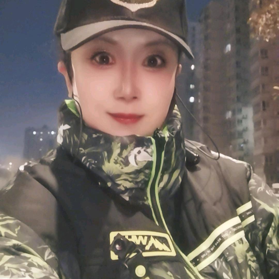 明照，