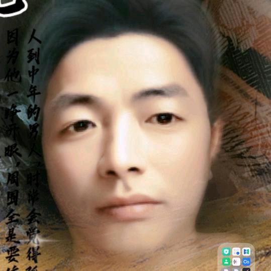 山卡卡的孩子。