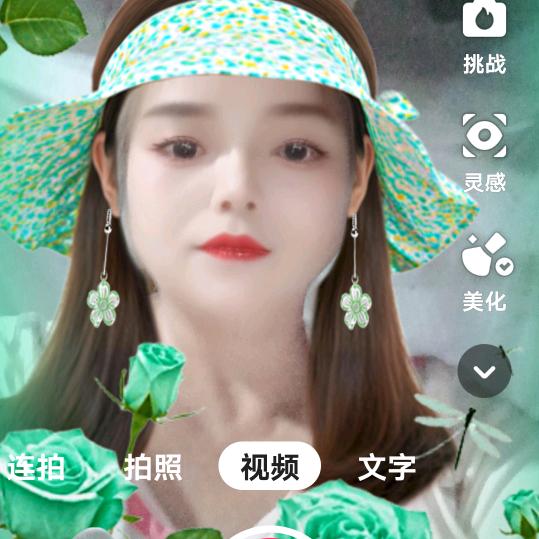 章家姑娘何时才出头