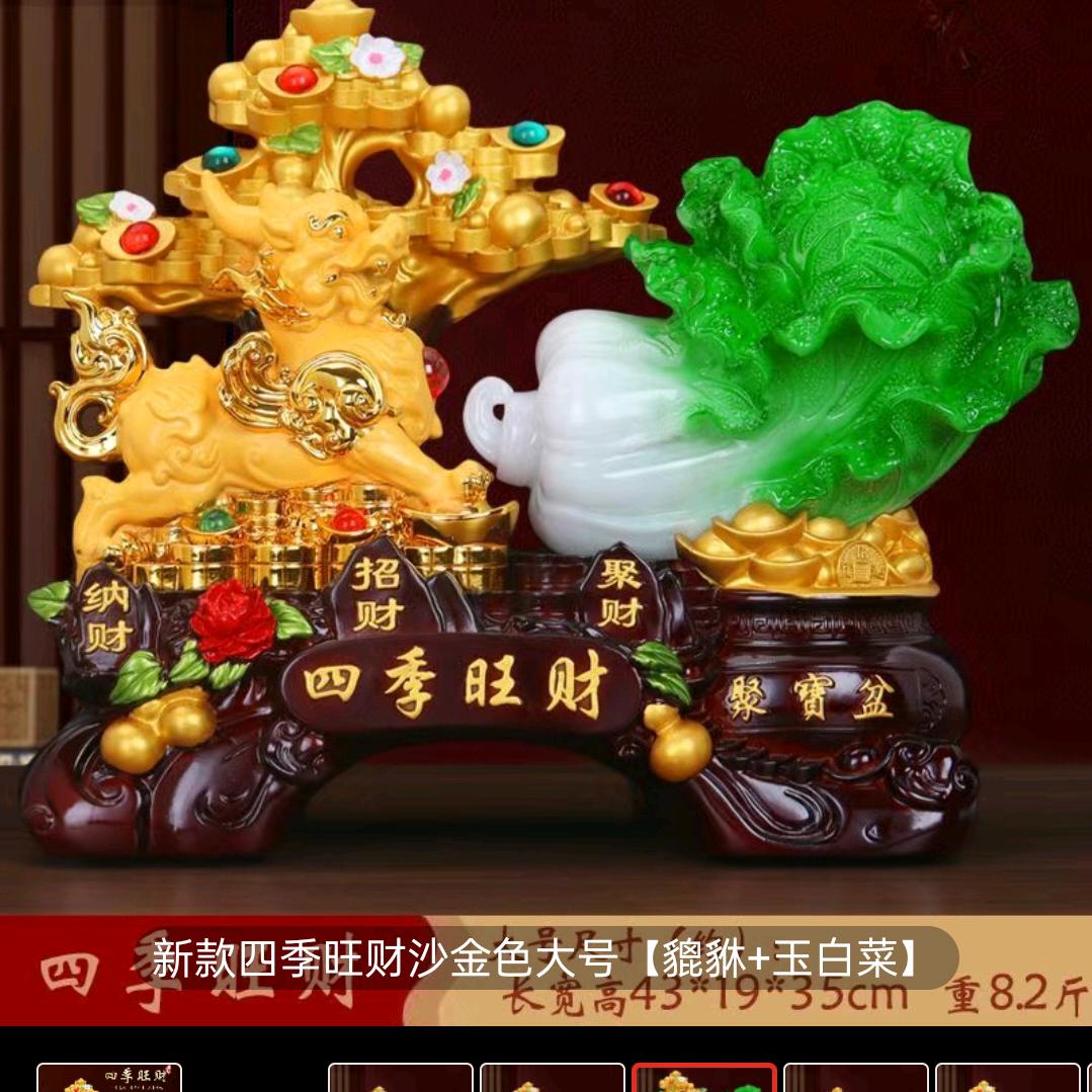 張雨