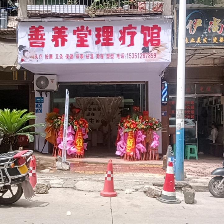 哥不是当年的哥