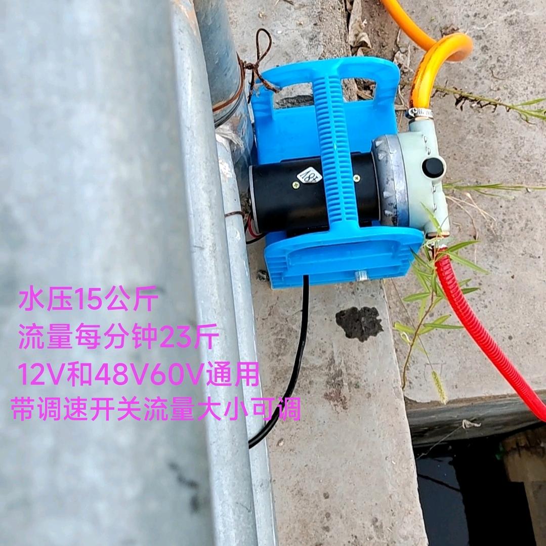 农业高压调速冲肥泵