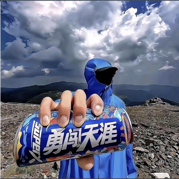 再不努力就老了丶