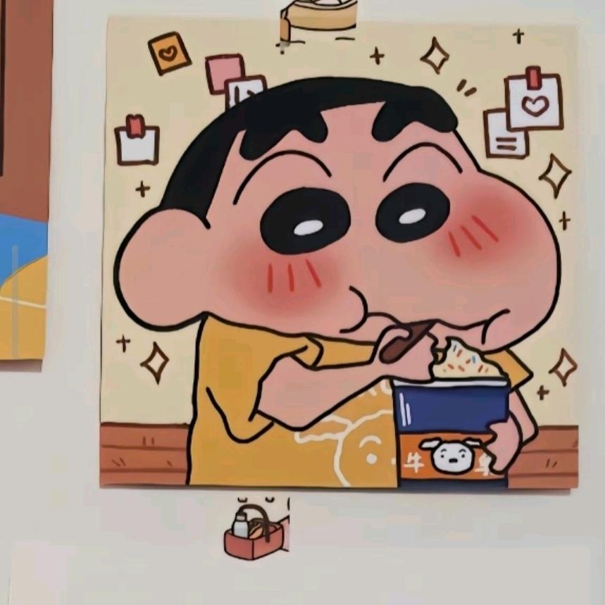 舟宝☄