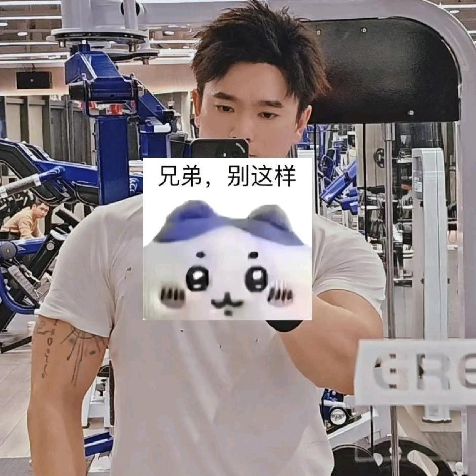 李同学👨‍🎓