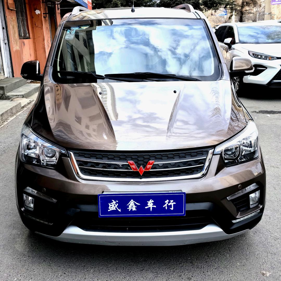 吉林市盛鑫精品车行