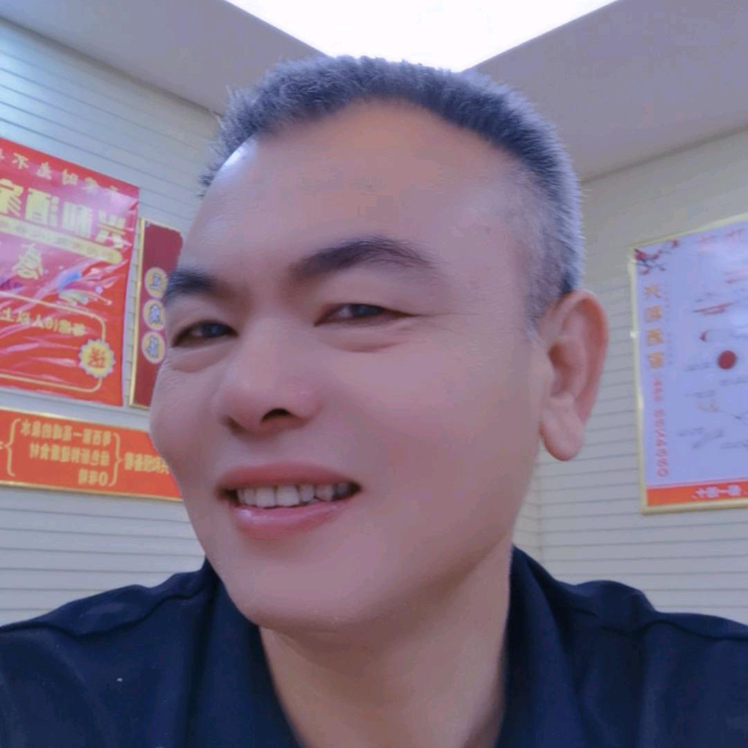 山毛茶，牛牛一