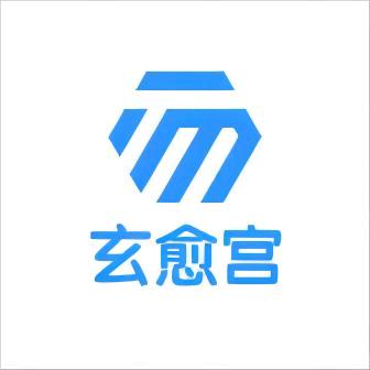 xuanyugong