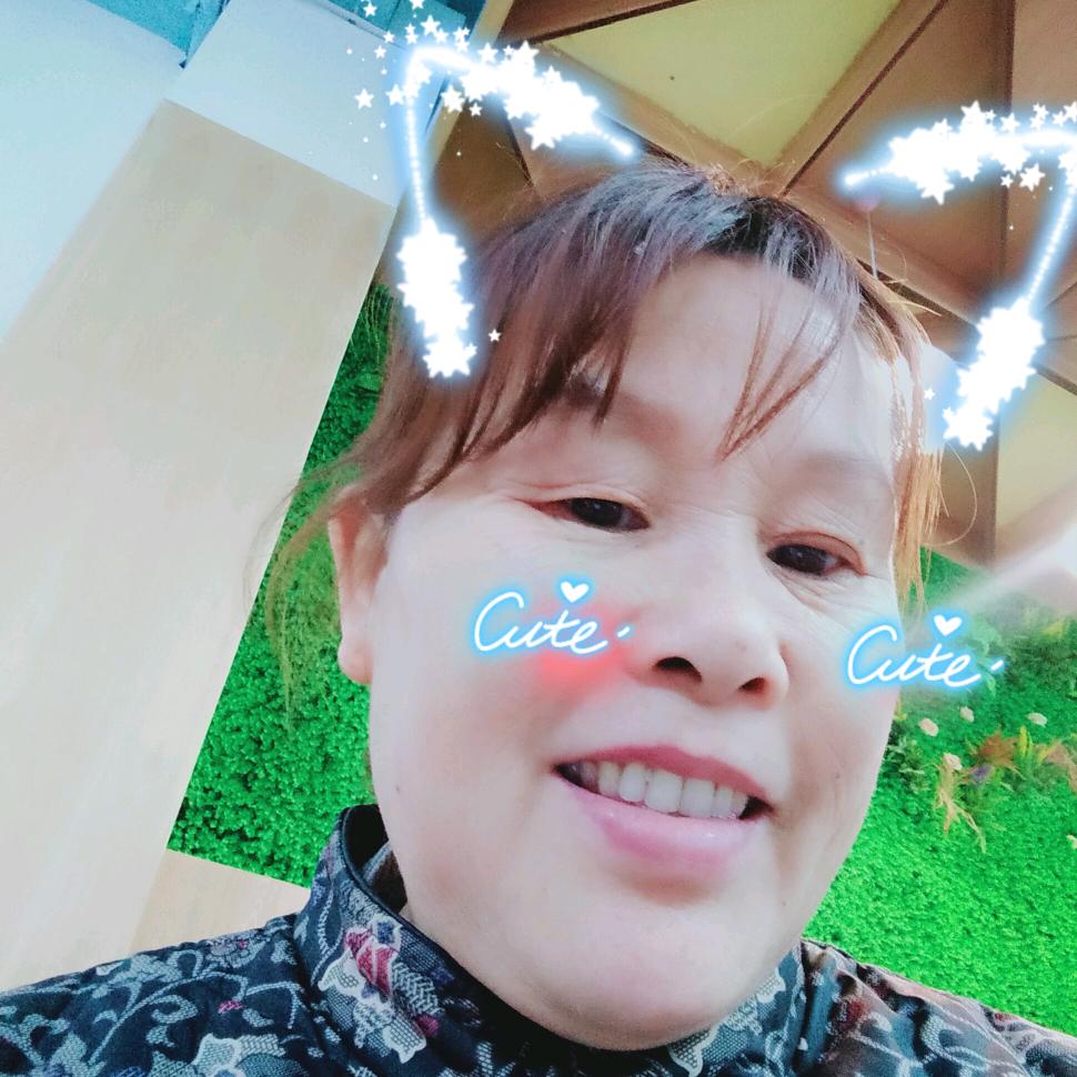 三英