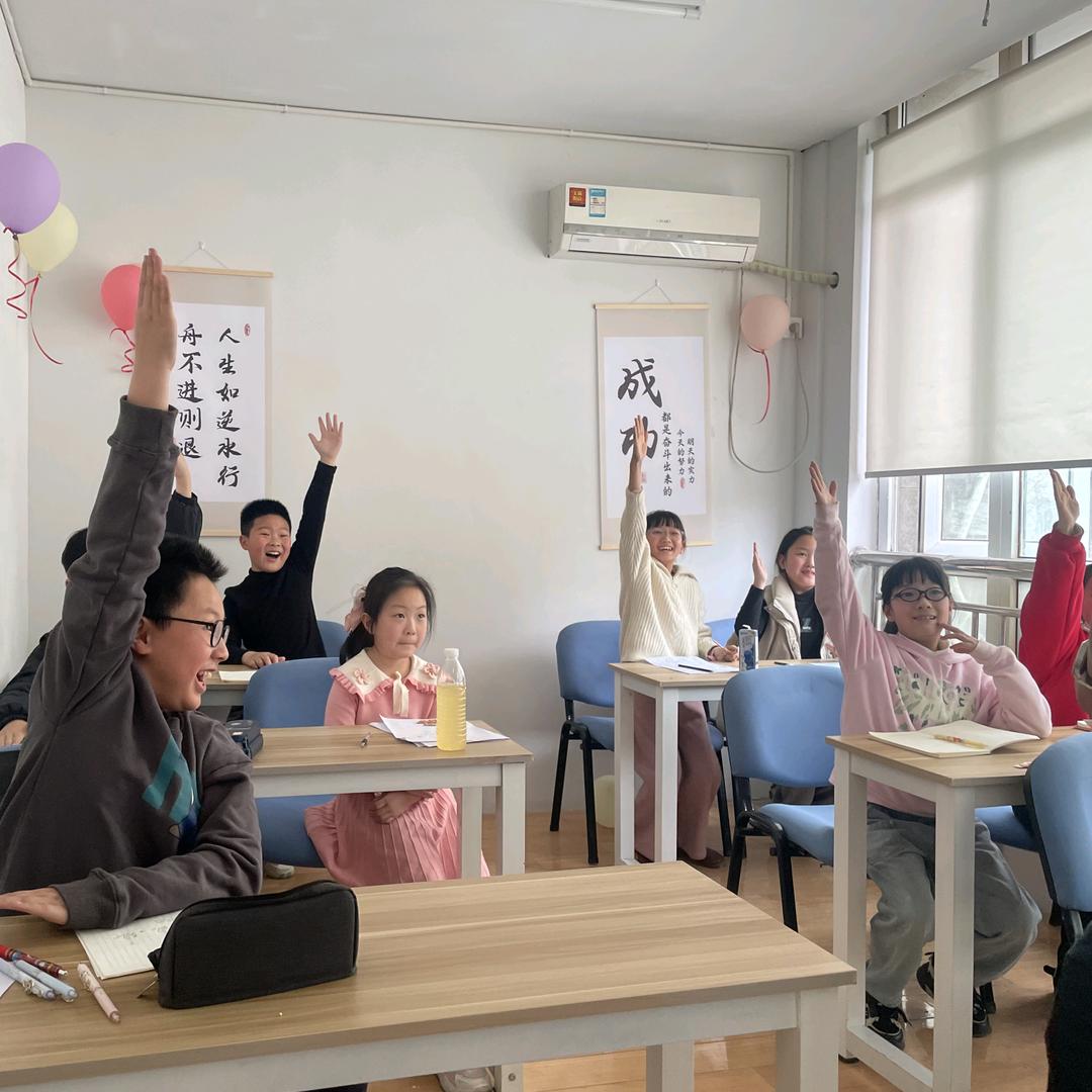 高效学习吕老师