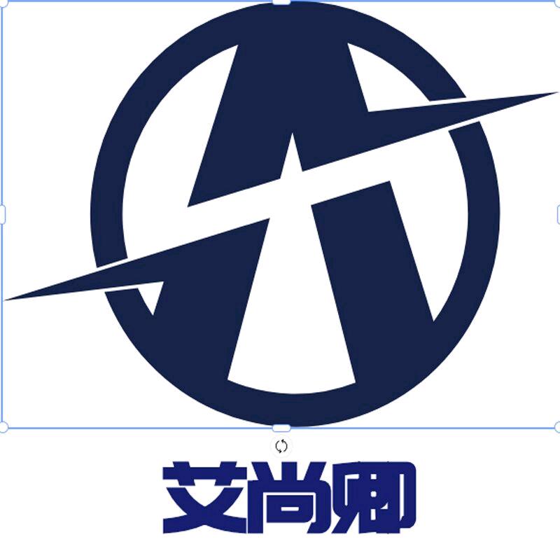 艾尚卿家纺