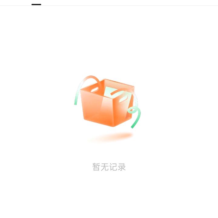 用户3022571783879