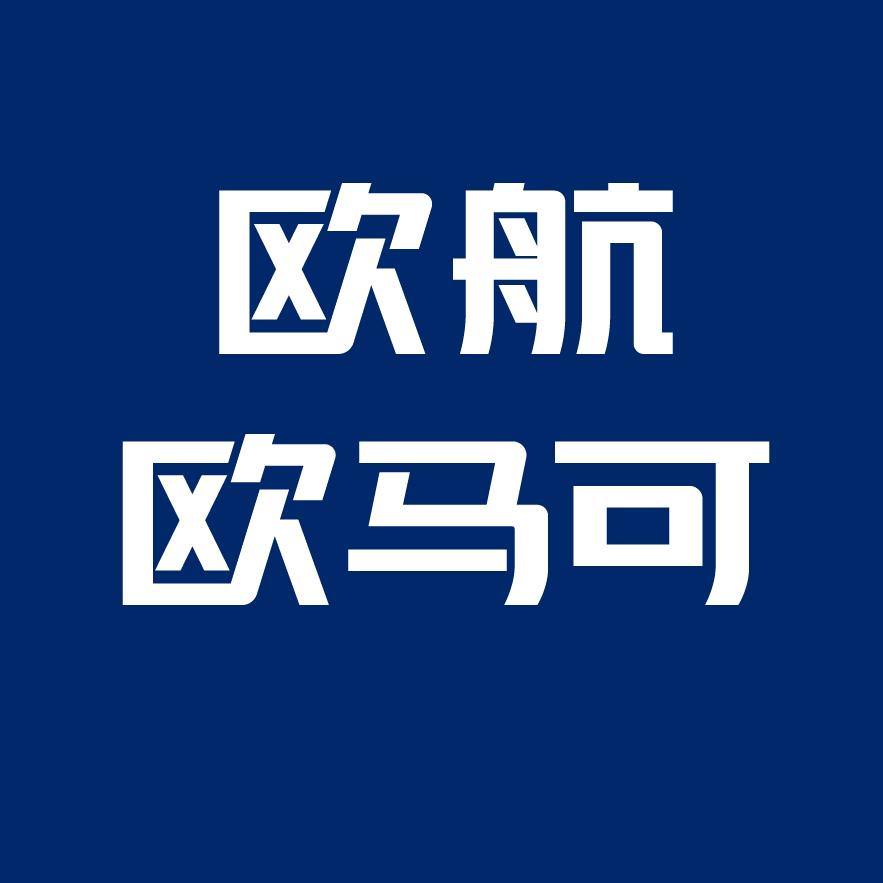 欧航欧马可安徽好富