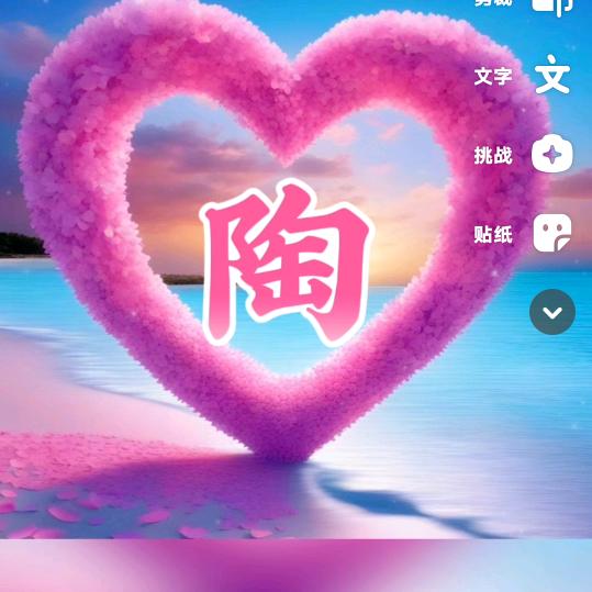 冯庄超市