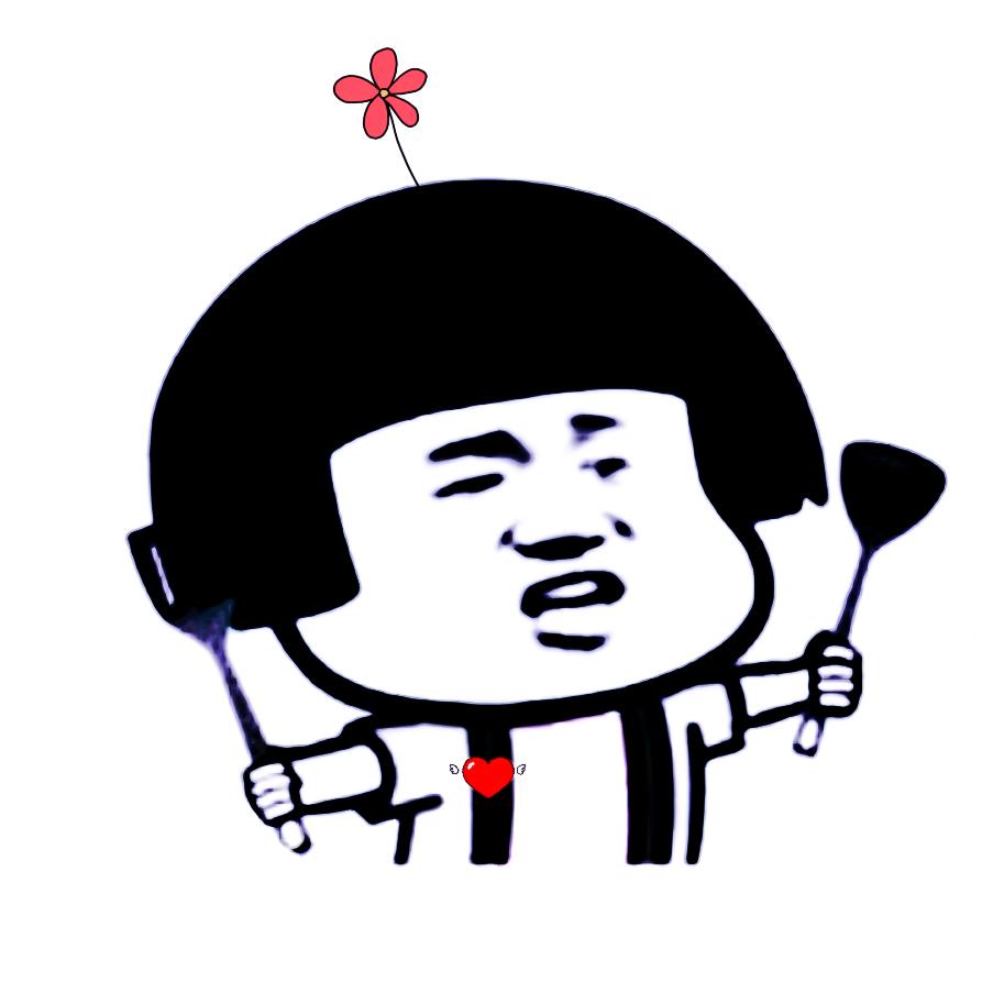 二哥不二