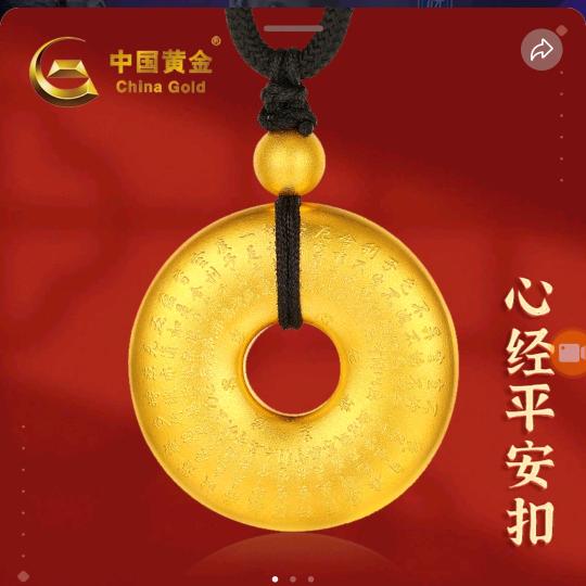 一鹭前行3855