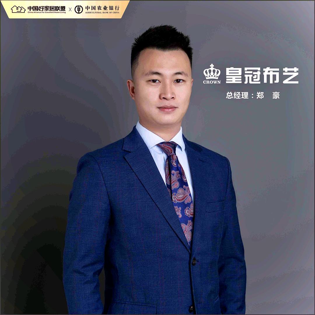 百得胜(彭山永达·泊林郡店)官方号