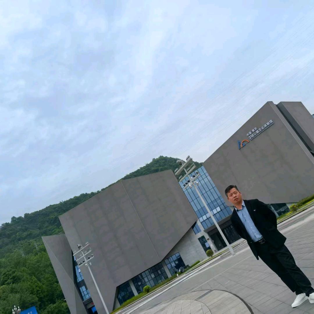 芮纳箱包有限公司