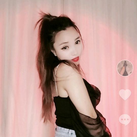 臭臭