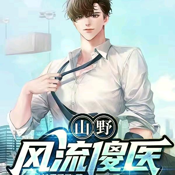 碧玉
