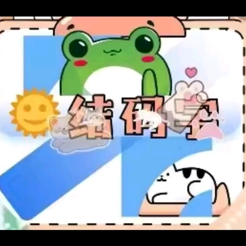 优品严选