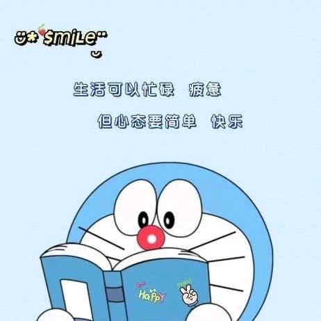 月亮