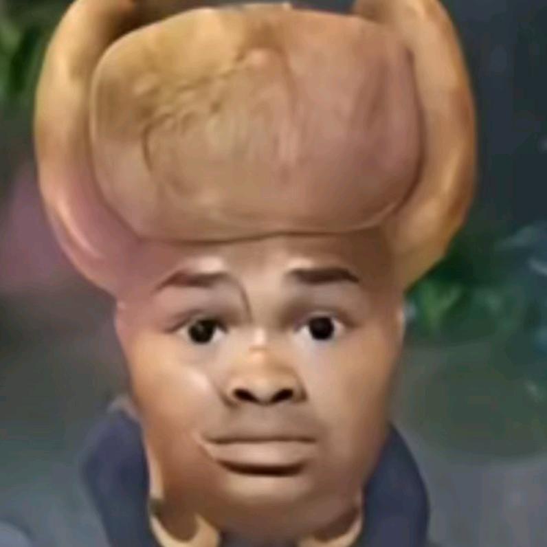 琛