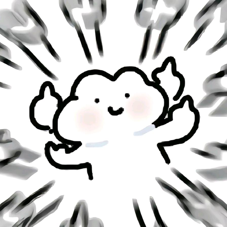 Nuyoah（请倒念）