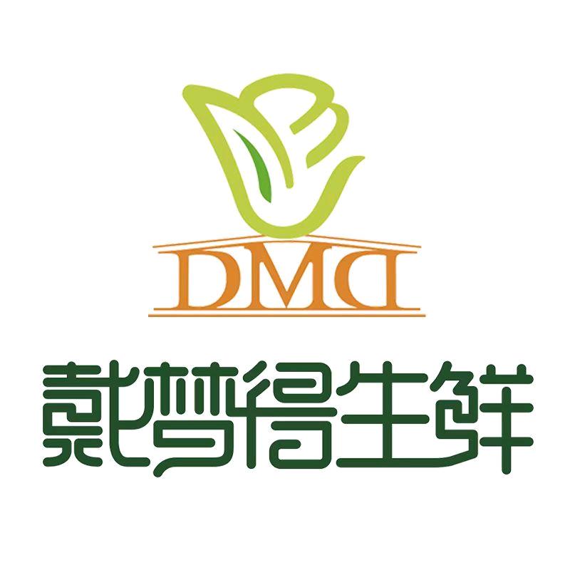 戴梦得生鲜友谊路店