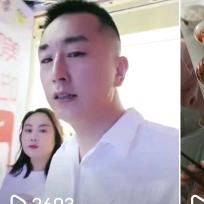 绝版好男人之恩爱夫妻