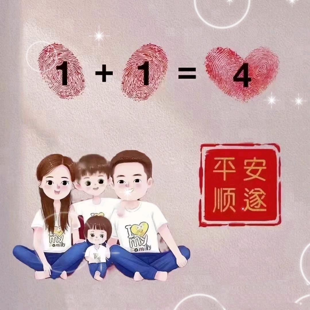 小万万