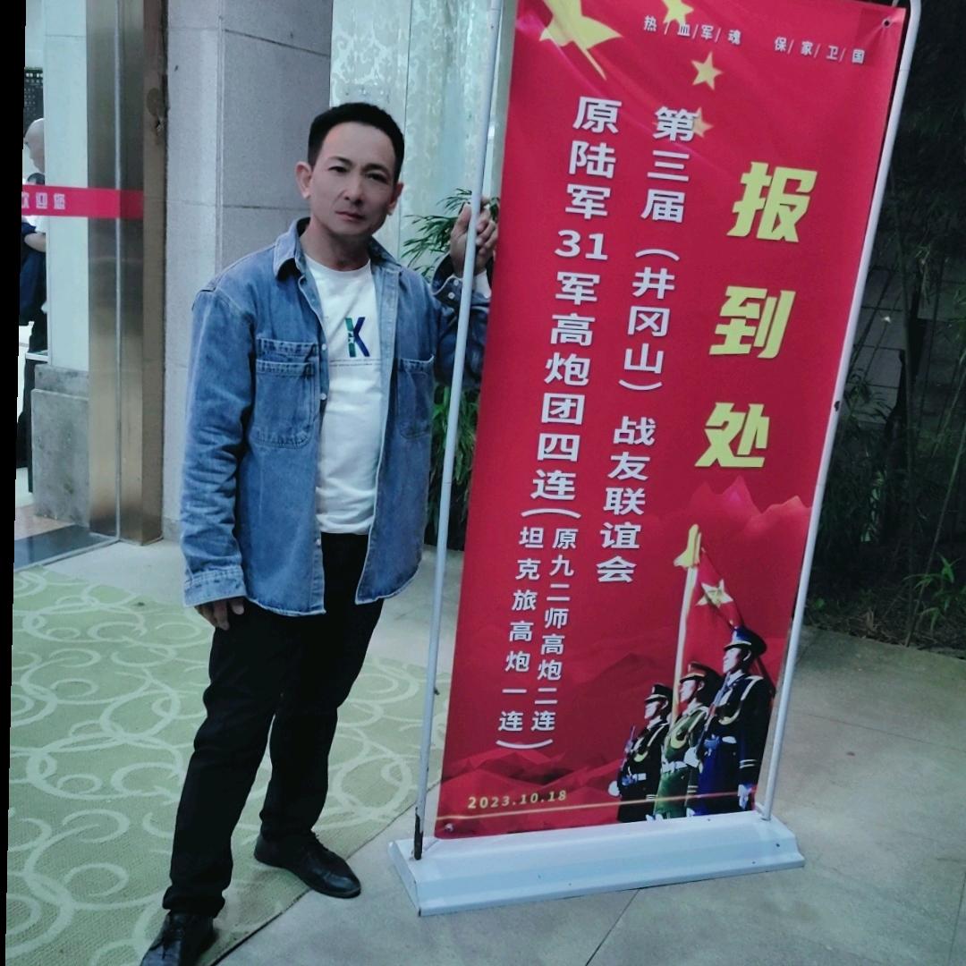 梦中情人～加工中药材（广佛手片）