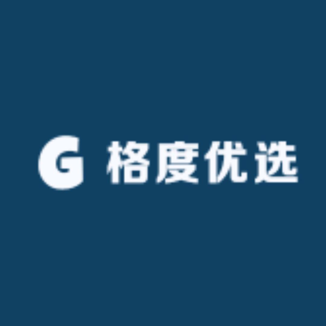 格度轻奢男装屋