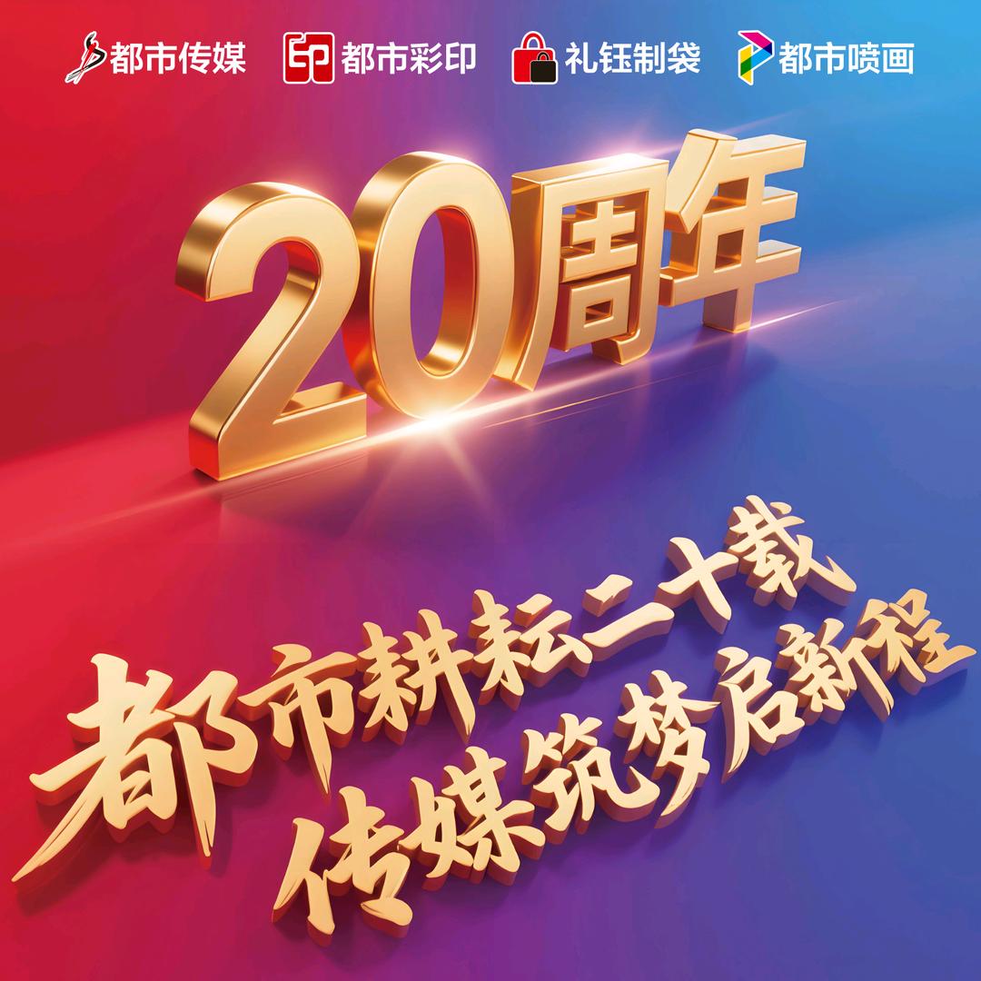 董姐姐的工厂