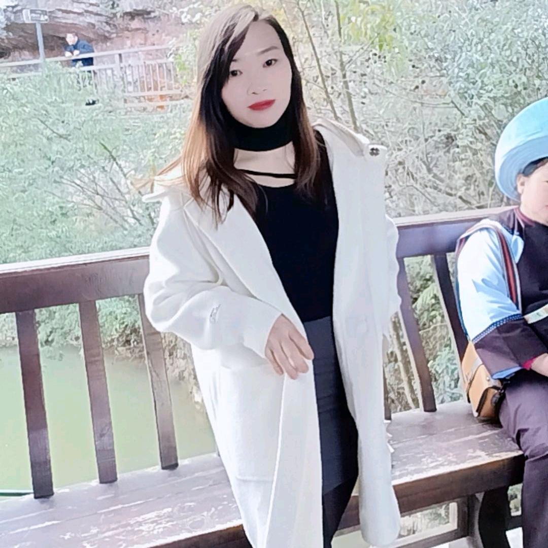 @💞᭄এۣۖิ💞：