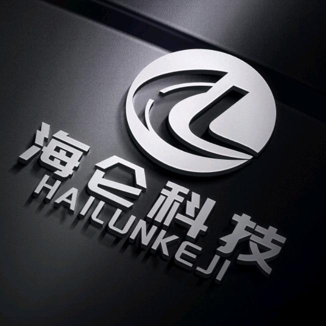 福州海仑科技短视频拍摄中心
